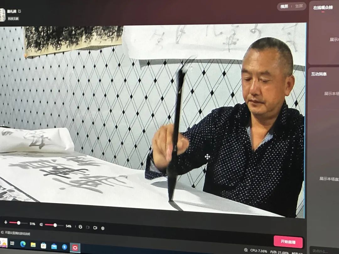 b565973a560b3d1bdb40ac0cceef3316_640_wx_fmt=jpeg&wxfrom=5&wx_lazy=1&wx_co=1.jpg b565973a560b3d1bdb40ac0cceef3316_640_wx_fmt=jpeg&wxfrom=5&wx_lazy=1&wx_co=1.jpg