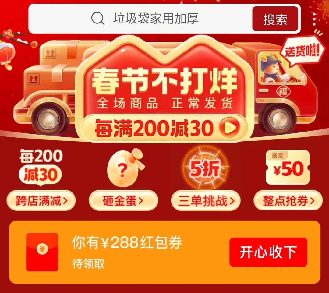 26543e12607459598615b6822068b4e4_format-jpg.jpg 26543e12607459598615b6822068b4e4_format-jpg.jpg