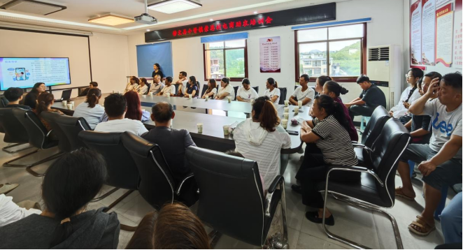 81b62337057aafe3f7a1bba29e88114e.png 81b62337057aafe3f7a1bba29e88114e.png