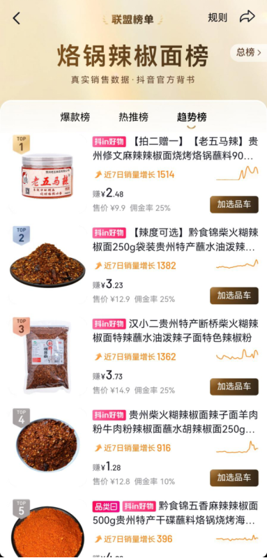 ac04c8b137d4a2e197041c65df74200b.png ac04c8b137d4a2e197041c65df74200b.png